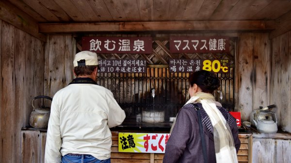 日本旅游：九州铁道旅行,影视