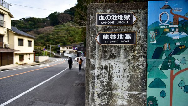 日本旅游：九州铁道旅行,影视