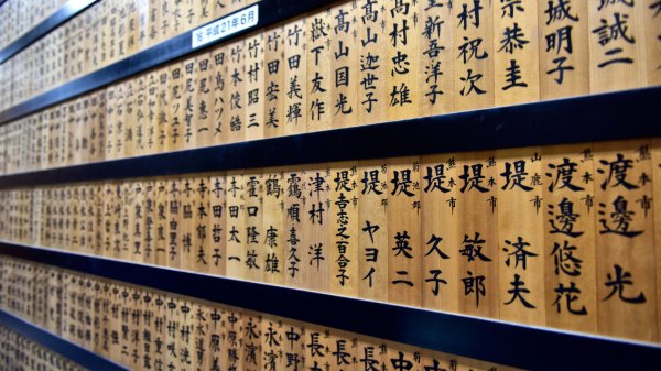 日本旅游：九州铁道旅行,影视