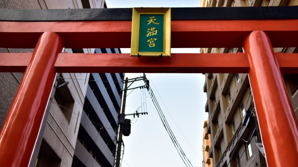 日本旅游：九州铁道旅行,影视