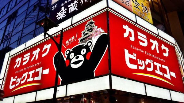 日本旅游：九州铁道旅行,影视
