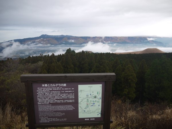 日本旅游：九州铁道旅行,影视