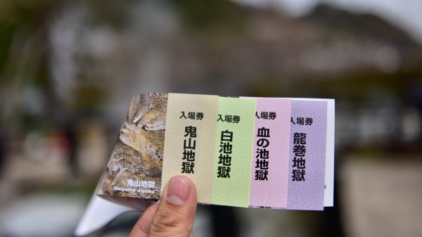 日本旅游：九州铁道旅行,影视