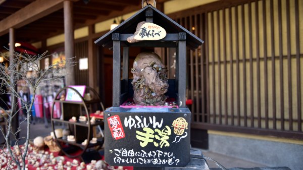 日本旅游：九州铁道旅行,影视
