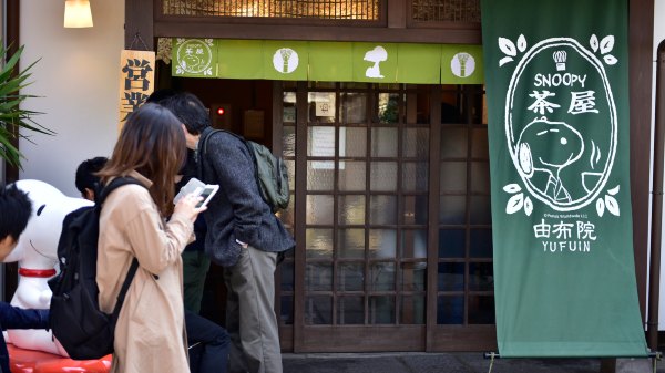 日本旅游：九州铁道旅行,影视