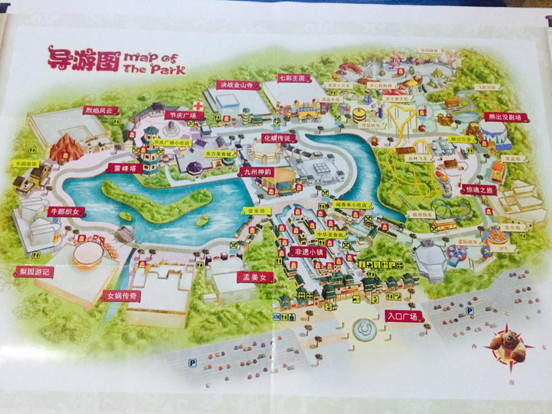 方特东方神话一日游最强攻略！,影视