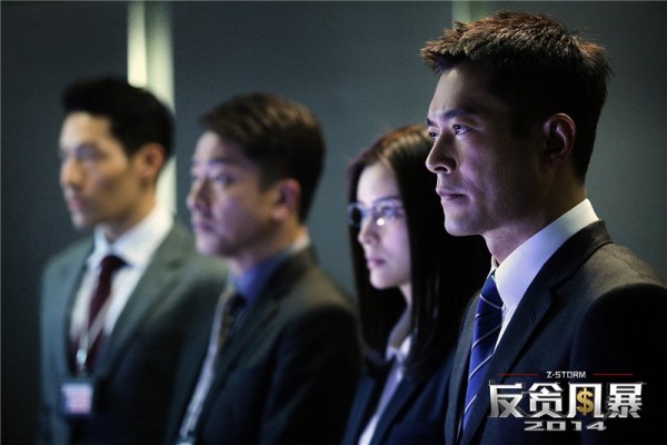 古天乐主演的电影《反贪风暴》曝剧照,影视