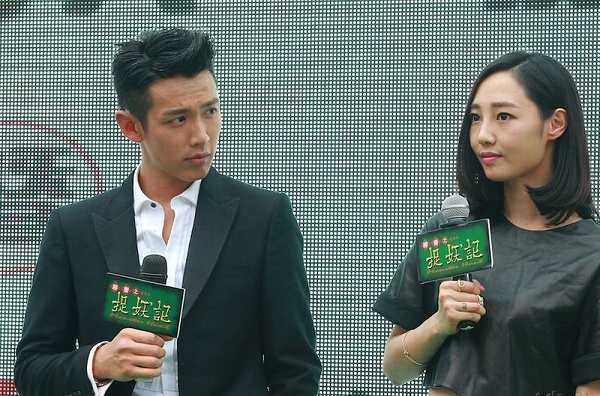 白百何柯震东姜武主演的电影《捉妖记》妖形象,影视