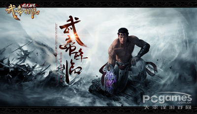 《极光世界》