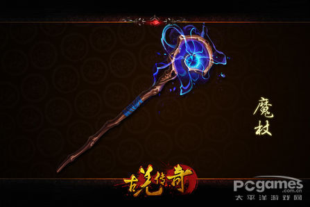 《古羌传奇》新服追开 世界BOSS首杀夺炼狱 《古羌传奇》新服追开 世界BOSS首杀夺炼狱