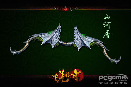 《古羌传奇》新服追开 世界BOSS首杀夺炼狱 《古羌传奇》新服追开 世界BOSS首杀夺炼狱