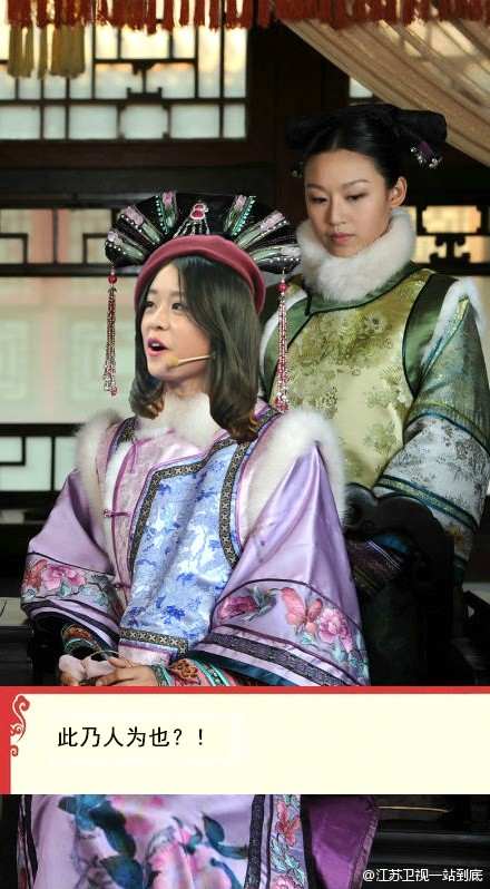 一站到底唐雪丹90后跨界玩家对阵古典美女李青君,影视