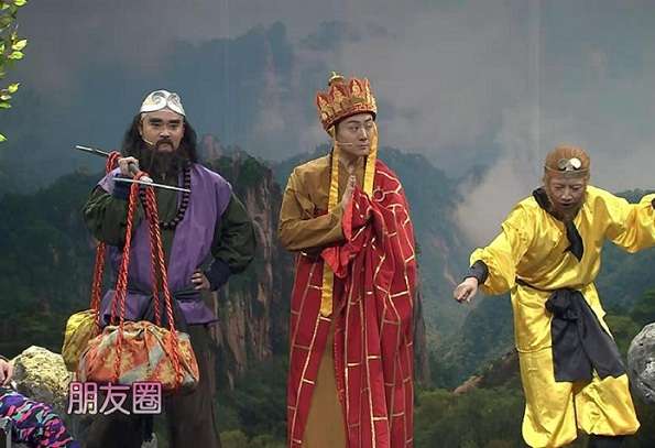 一起来笑吧总监驾到 孙悟空为唐僧画朋友圈 点赞,影视