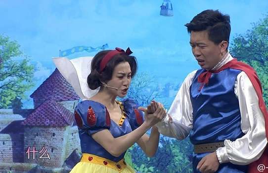 一起来笑吧白雪公主 亲吻臭鞋垫 徒手劈榴莲,影视