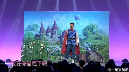 一起来笑吧白雪公主 亲吻臭鞋垫 徒手劈榴莲,影视