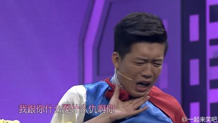 一起来笑吧白雪公主 亲吻臭鞋垫 徒手劈榴莲,影视