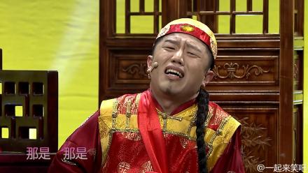 一起来笑吧大清阿哥和邻国公主成亲 鼠兄龙弟,影视