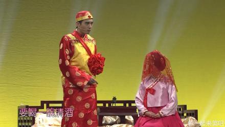 一起来笑吧大清阿哥和邻国公主成亲 鼠兄龙弟,影视