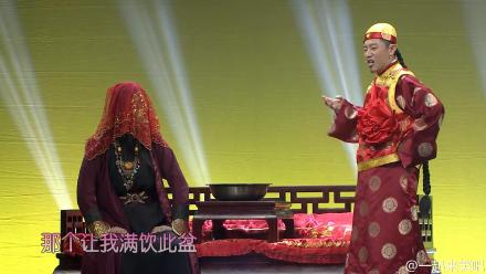一起来笑吧大清阿哥和邻国公主成亲 鼠兄龙弟,影视