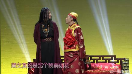 一起来笑吧大清阿哥和邻国公主成亲 鼠兄龙弟,影视