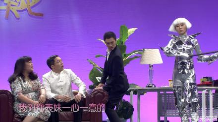 一起来笑吧测谎机器人 撒谎老板秘密不打自招,影视
