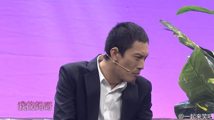 一起来笑吧测谎机器人 撒谎老板秘密不打自招,影视