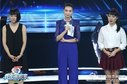 我是演说家孙思奇演讲题:回家的梦想PK王嫣芸,影视