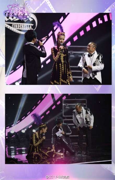 来吧灰姑娘优丽丝 民族舞 表演狐狸 乌鲁木齐,影视
