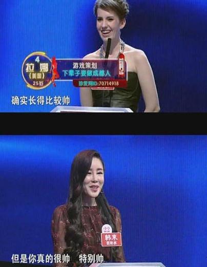 斯坦利资料 非诚勿扰斯坦利拉大提琴 英国剑桥,影视