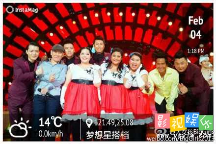 星搭档赵传大女孩演唱歌曲 勇敢一点 杨培安合唱,影视