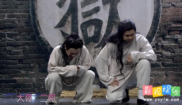 老舅和外甥小品 插翅难逃之劫狱 四五六弟相救,影视