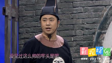 老舅和外甥小品 插翅难逃之劫狱 四五六弟相救,影视