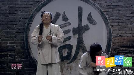 老舅和外甥小品 插翅难逃之劫狱 四五六弟相救,影视
