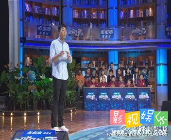 韩苏 超级老师韩苏 英语教师神语速PK曹兰若冰,影视