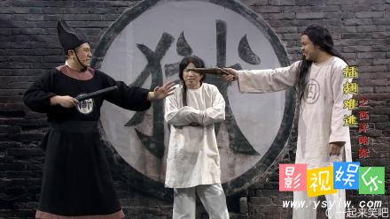 插翅难逃之西洋暗器小品 女杀手接单来劫狱未遂,影视