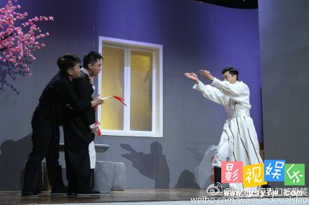正中你眉心 湖南卫视我们都爱笑20150219期小品,影视