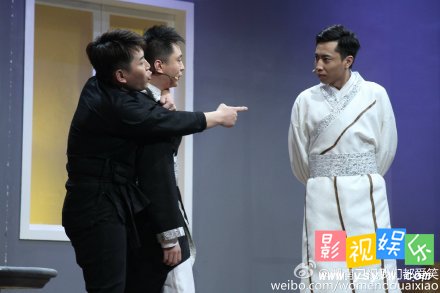 搭档小品 我们都爱笑20150319期小品搭档,影视