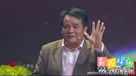 超级老师第一轮总决赛曹兰若冰林宇恒吴殿更洪,影视