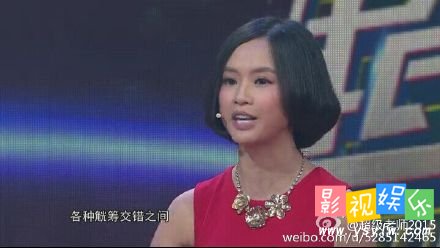 超级老师第一轮总决赛曹兰若冰林宇恒吴殿更洪,影视
