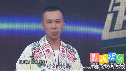 超级老师第一轮总决赛曹兰若冰林宇恒吴殿更洪,影视