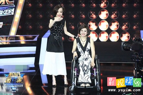 梁艺带着成绩回娘家演讲词 超级演说家梁艺演讲,影视
