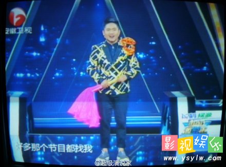 解艺有房有车就过得好吗 超级演说家解艺演讲词,影视