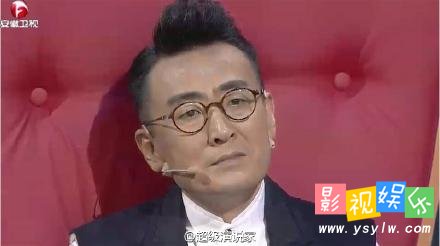 雷庆瑶隐形的翅膀让我破茧成蝶演讲感动导师,影视