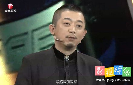 胡白再来一次演讲稿 超级演说家再来一次演讲稿,影视