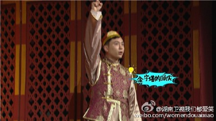 容嬷嬷 微商赚钱小品 爱笑后宫传石蕊威龙辞职,影视