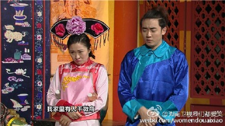 容嬷嬷 微商赚钱小品 爱笑后宫传石蕊威龙辞职,影视