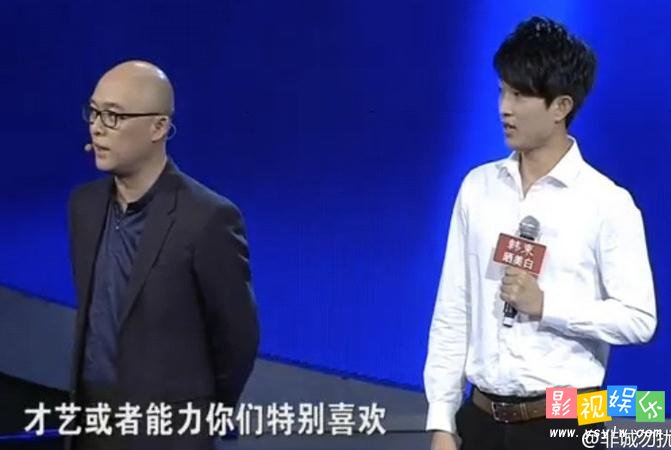 非诚勿扰李海鹏刘丹妮牵手 男嘉宾李海鹏0418期,影视