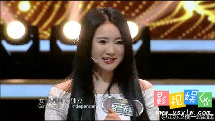 一站到底邓楚涵守擂成功 邓楚涵vs知乎女神乔月,影视