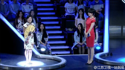 关爽 一站到底关爽vs李志2015年5月25日一站到底,影视
