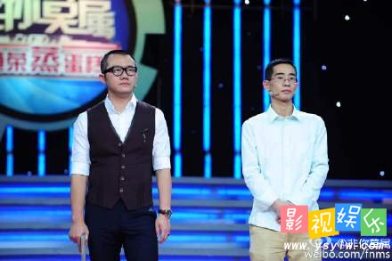 赖晓云 非你莫属赖晓云福建 江苏大学光电材料专,影视